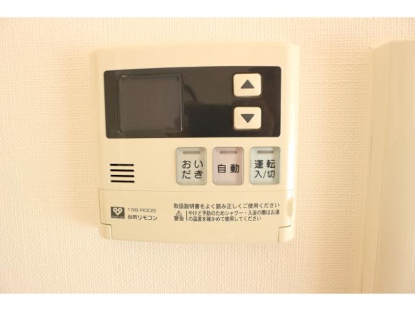  近鉄難波線・奈良線/学園前駅 徒歩8分 1階 築15年