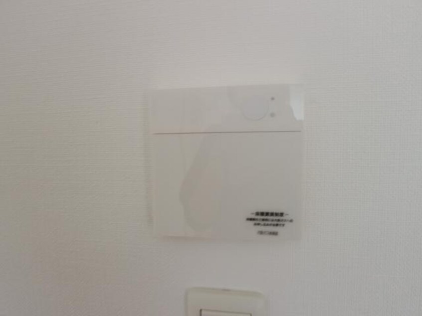 近鉄難波線・奈良線/学園前駅 徒歩8分 5階 築15年