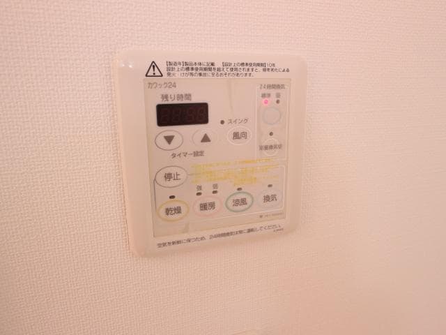  近鉄難波線・奈良線/学園前駅 徒歩7分 4階 築15年