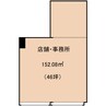 近鉄難波線・奈良線/富雄駅 徒歩2分 1階 築38年 その他の間取り