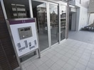  近鉄難波線・奈良線/学園前駅 徒歩8分 1階 築10年