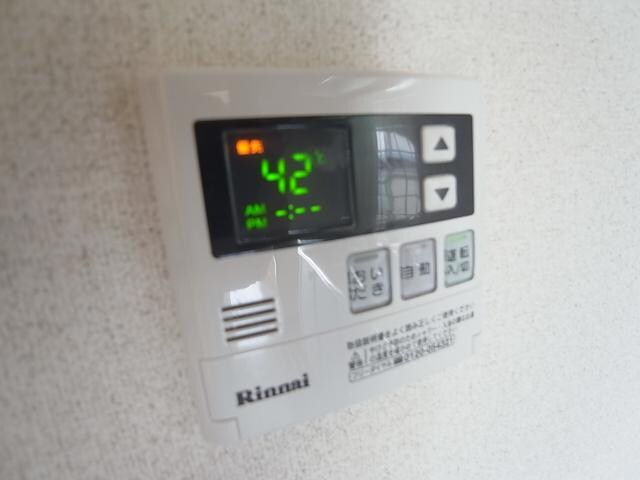  近鉄難波線・奈良線/学園前駅 徒歩24分 4階 築31年