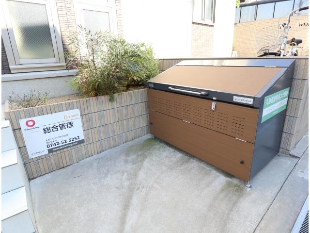  近鉄難波線・奈良線/富雄駅 徒歩4分 1階 築8年
