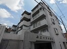 近鉄難波線・奈良線/富雄駅 徒歩5分 3階 築38年の外観
