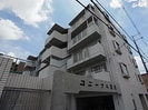 近鉄難波線・奈良線/富雄駅 徒歩5分 3階 築38年の外観
