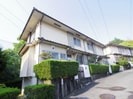 近鉄難波線・奈良線/学園前駅 徒歩12分 1-2階 築46年の外観