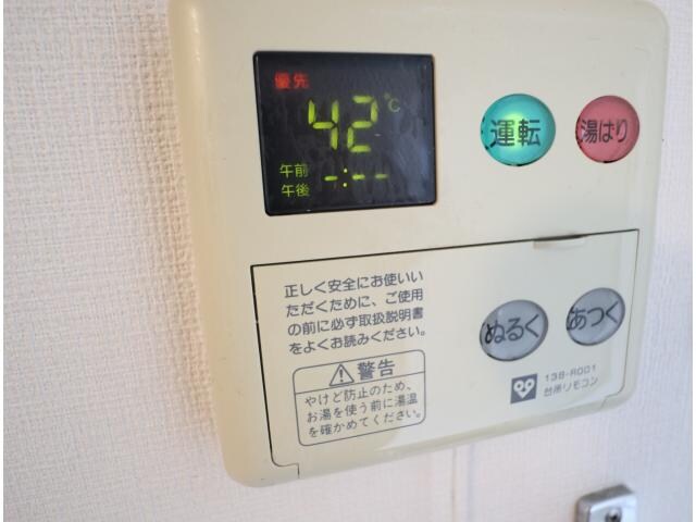  近鉄難波線・奈良線/学園前駅 徒歩9分 4階 築38年