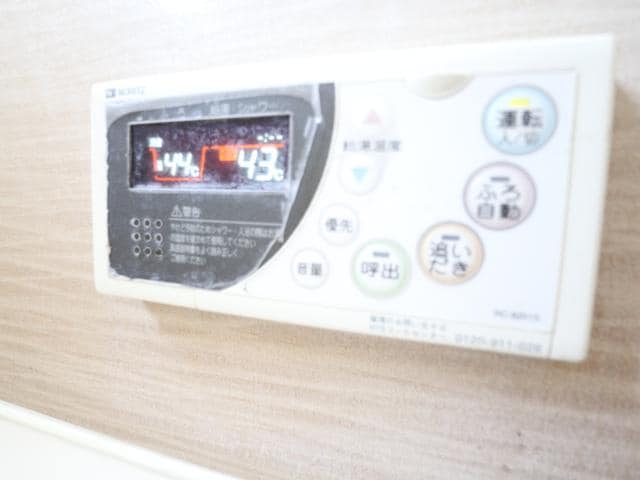 近鉄難波線・奈良線/学園前駅 バス13分六条西・緑町下車:停歩2分 1-2階 築17年