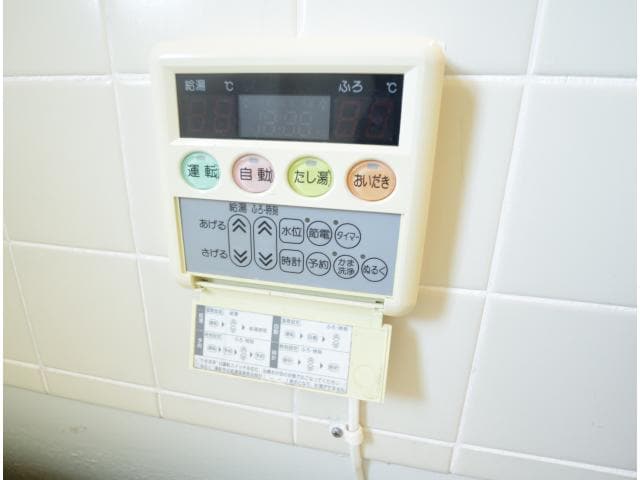  近鉄難波線・奈良線/富雄駅 徒歩20分 3階 築58年