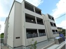 近鉄難波線・奈良線/学園前駅 徒歩9分 3階 築浅の外観
