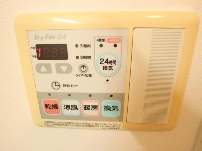  近鉄難波線・奈良線/富雄駅 徒歩5分 5階 築21年