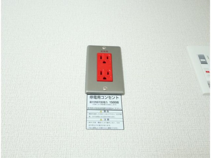  近鉄難波線・奈良線/富雄駅 徒歩11分 2階 築2年