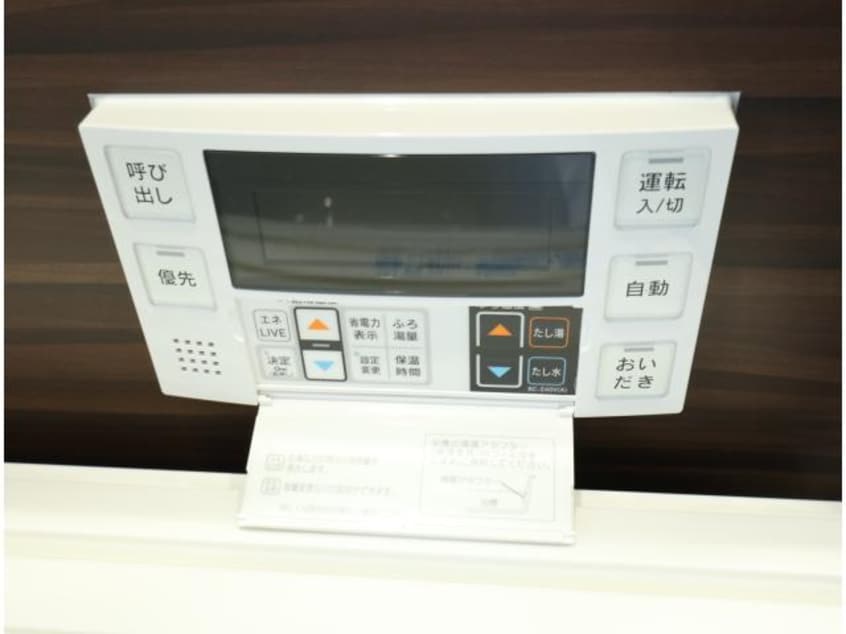  近鉄難波線・奈良線/富雄駅 徒歩11分 2階 築2年