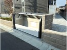  近鉄難波線・奈良線/大和西大寺駅 バス14分平城中山北口下車:停歩2分 1階 築2年