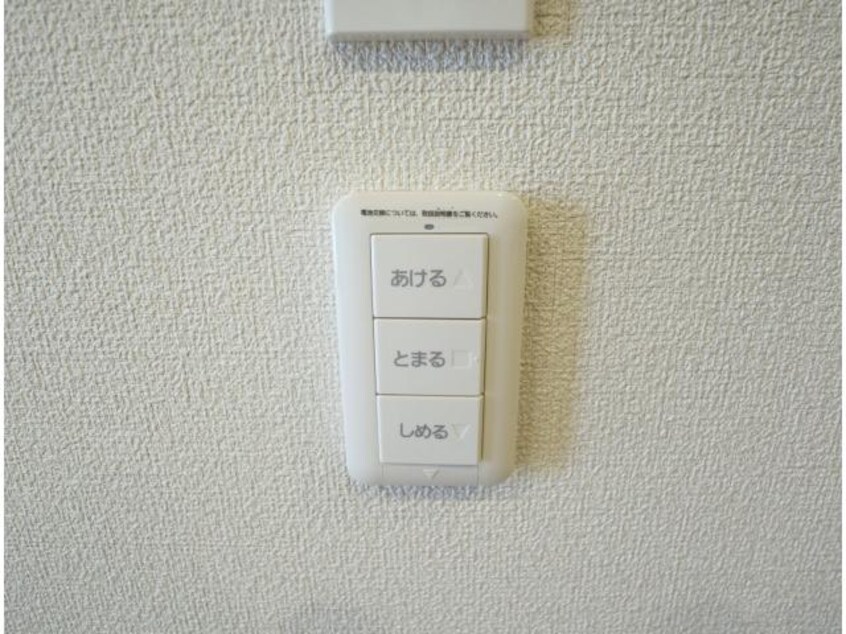 近鉄難波線・奈良線/大和西大寺駅 バス14分平城中山北口下車:停歩2分 1階 築2年