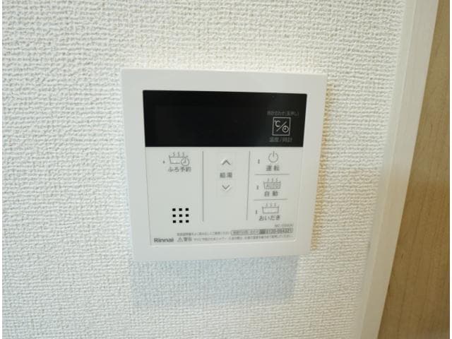  近鉄難波線・奈良線/学園前駅 徒歩11分 1階 築1年