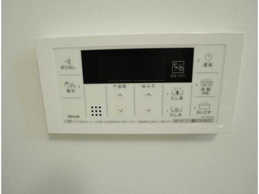  近鉄難波線・奈良線/学園前駅 徒歩11分 1階 築1年