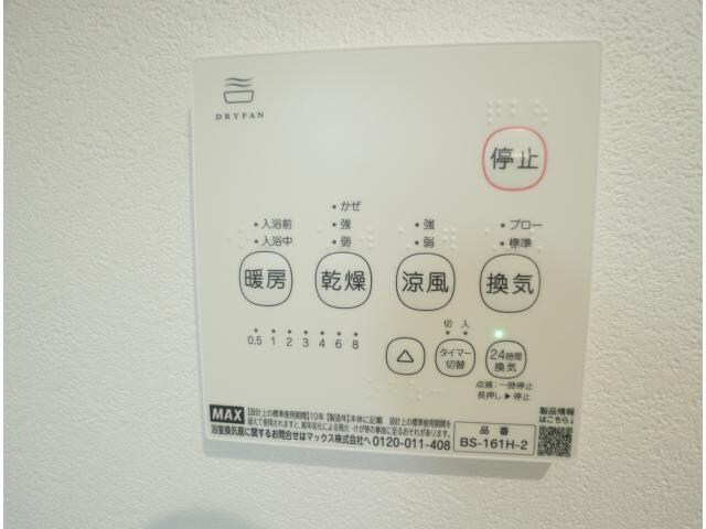  近鉄難波線・奈良線/富雄駅 徒歩3分 3階 1年未満