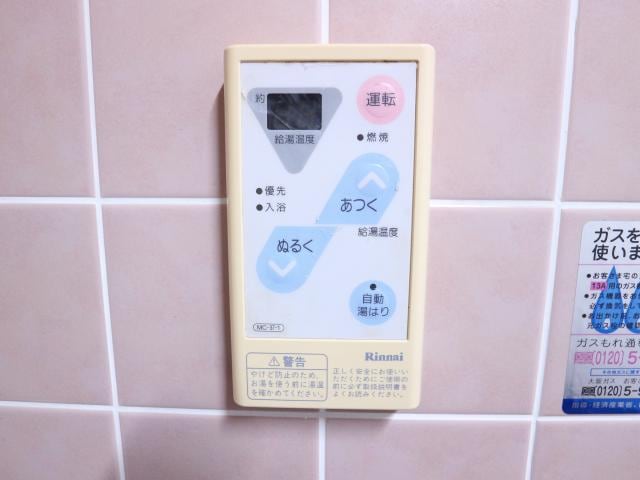  近鉄難波線・奈良線/菖蒲池駅 徒歩12分 1階 築28年
