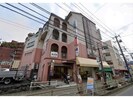 近鉄難波線・奈良線/富雄駅 徒歩2分 1階 築47年の外観
