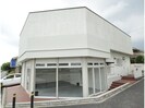 近鉄けいはんな線/学研奈良登美ケ丘駅 徒歩15分 1階 築41年の外観