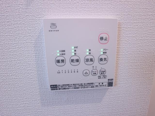 近鉄難波線・奈良線/富雄駅 徒歩3分 1階 1年未満