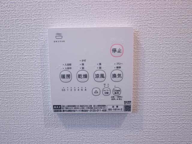  近鉄難波線・奈良線/富雄駅 徒歩3分 2階 1年未満