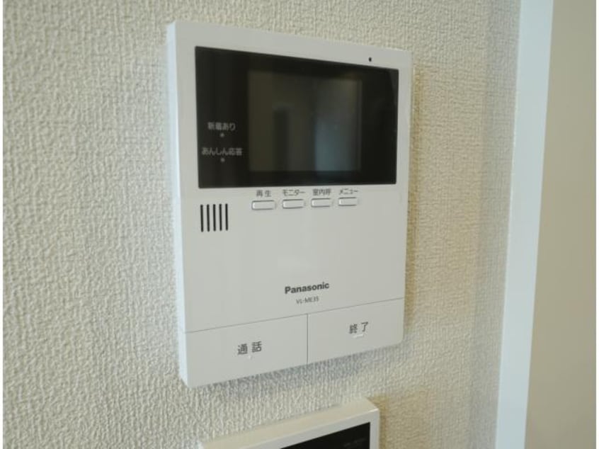  近鉄難波線・奈良線/学園前駅 徒歩6分 1階 1年未満