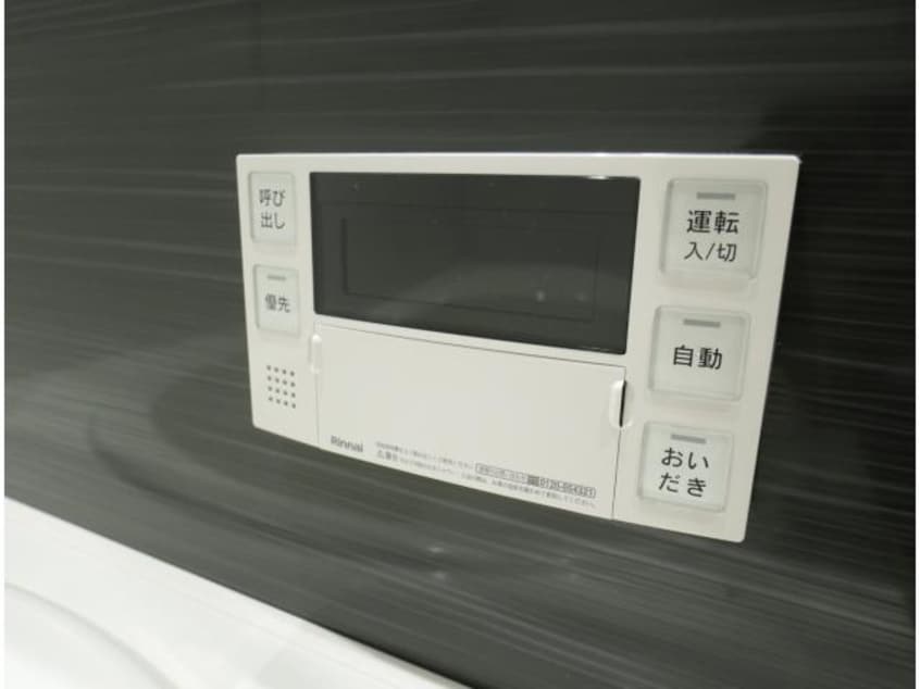  近鉄難波線・奈良線/学園前駅 徒歩6分 1階 1年未満