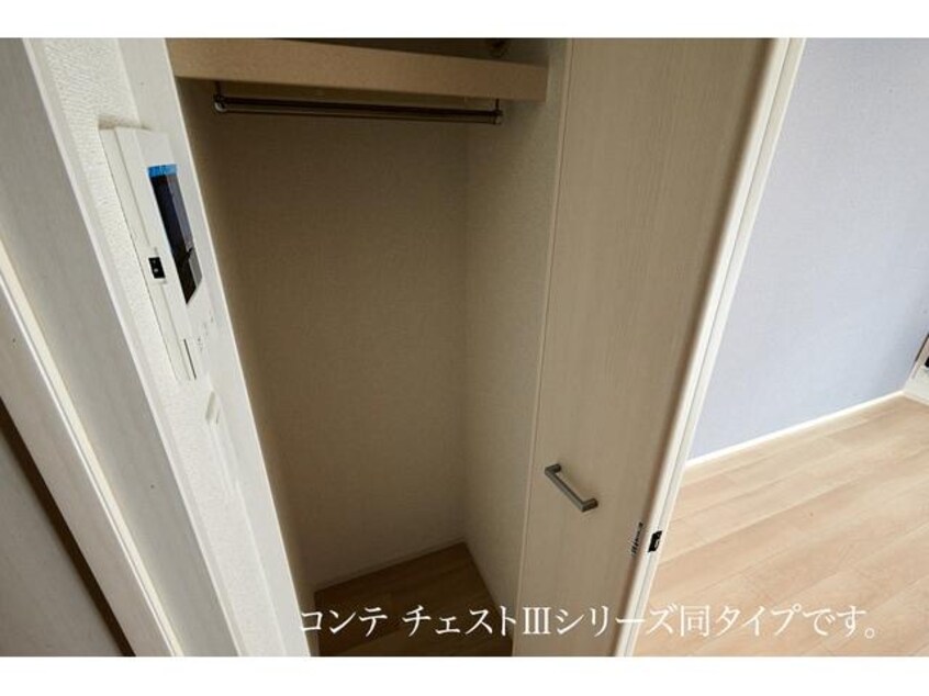  近鉄難波線・奈良線/富雄駅 徒歩20分 2階 建築中