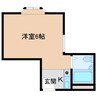 近鉄難波線・奈良線/生駒駅 徒歩2分 5階 築37年 1Rの間取り