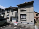 近鉄難波線・奈良線/生駒駅 徒歩5分 1階 築36年の外観