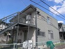 近鉄難波線・奈良線/生駒駅 徒歩11分 2階 築48年の外観