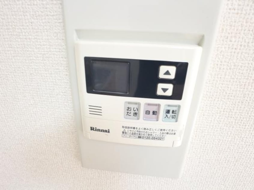  近鉄生駒線/南生駒駅 徒歩11分 2階 築27年