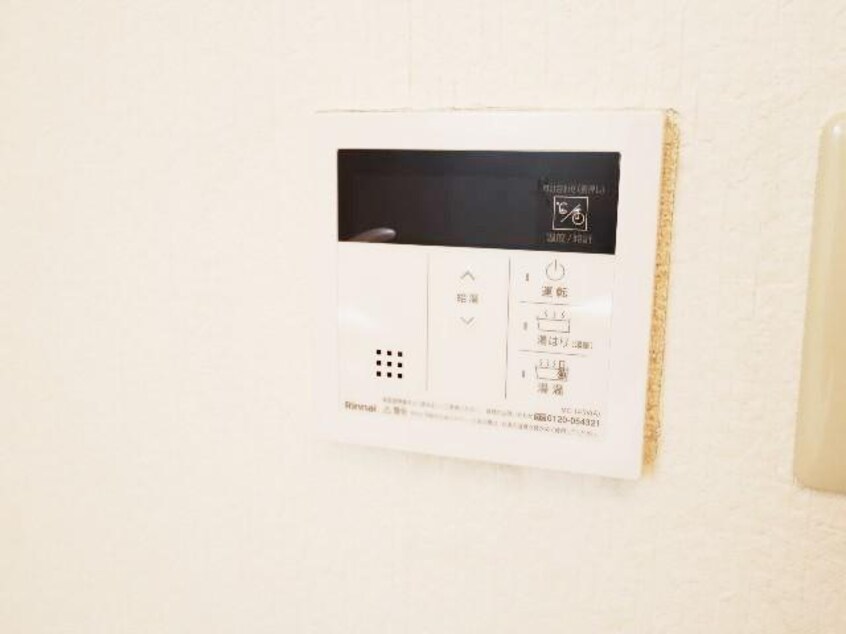  近鉄難波線・奈良線/生駒駅 徒歩9分 4階 築28年