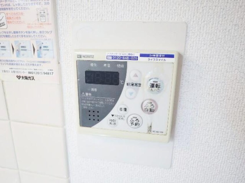  近鉄難波線・奈良線/生駒駅 バス9分喜里ヶ丘南口下車:停歩1分 2階 築28年