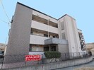 近鉄生駒線/菜畑駅 徒歩3分 2階 築25年の外観