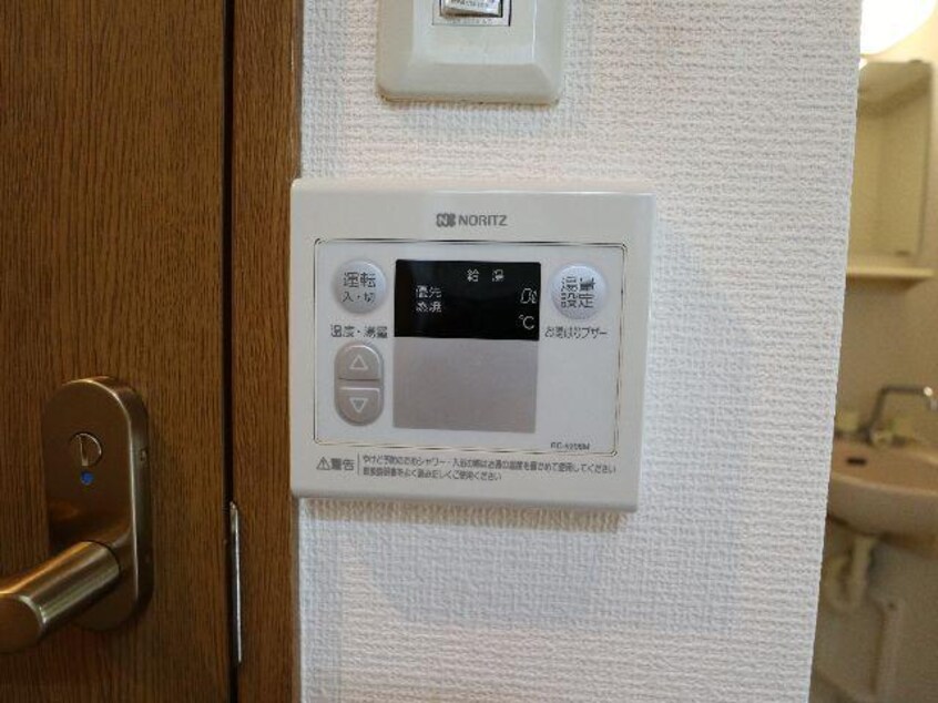  近鉄難波線・奈良線/生駒駅 徒歩4分 3階 築26年