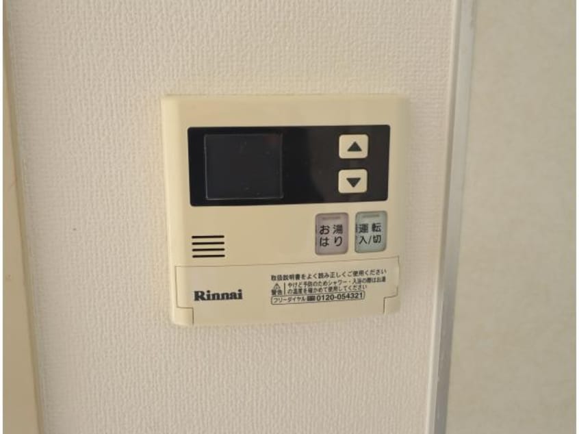  近鉄難波線・奈良線/生駒駅 徒歩13分 1階 築32年