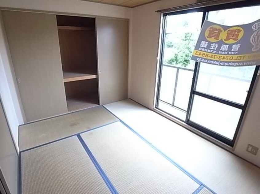  近鉄難波線・奈良線/生駒駅 徒歩9分 2階 築26年