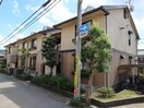  近鉄生駒線/南生駒駅 徒歩8分 2階 築27年