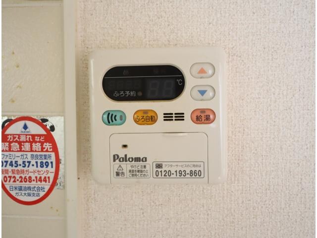  近鉄生駒線/南生駒駅 徒歩8分 2階 築27年