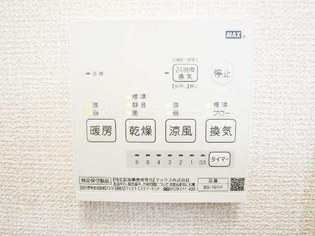  近鉄難波線・奈良線/東生駒駅 徒歩7分 1-2階 築21年