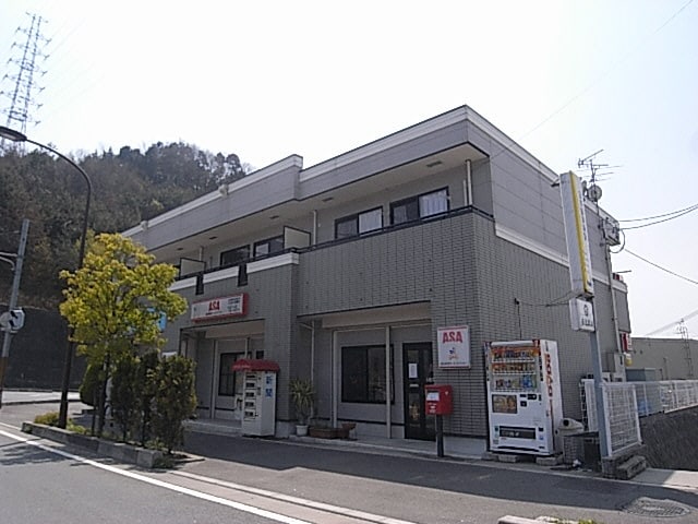  近鉄けいはんな線/白庭台駅 徒歩15分 2階 築22年