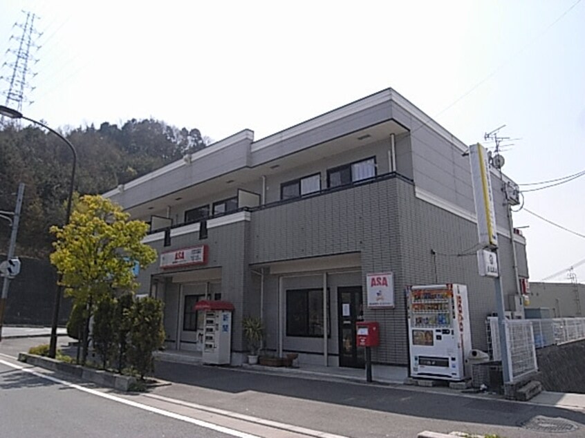  近鉄けいはんな線/白庭台駅 徒歩15分 2階 築21年