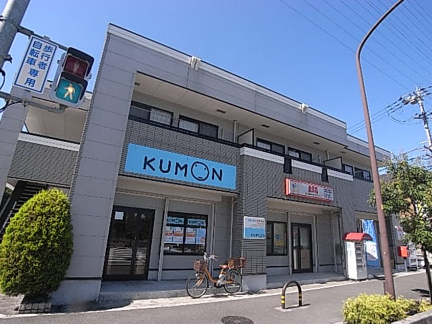  近鉄けいはんな線/白庭台駅 徒歩15分 2階 築22年