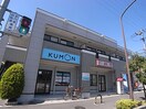  近鉄けいはんな線/白庭台駅 徒歩15分 2階 築21年