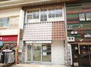 近鉄難波線・奈良線/生駒駅 徒歩1分 2階 築46年の外観