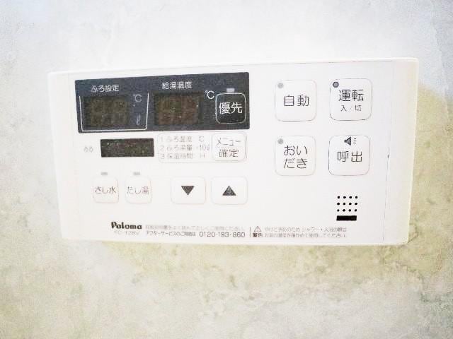  近鉄生駒線/南生駒駅 徒歩11分 2階 築21年