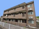  近鉄生駒線/南生駒駅 徒歩4分 2階 築19年